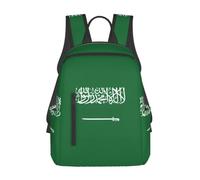 JBJGKHLP Mochila ligera con estampado de bandera de Arabia Saudita, unisex, para viajes, gimnasio, trabajo, al aire libre