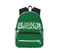 JBJGKHLP Mochila ligera e informal con estampado de la bandera de Arabia Saudita para adultos, resistente al agua, uso diario, viajes, senderismo, desplazamientos
