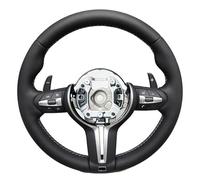 JBJXFAMAY Extensión de la Palanca de Cambios Levas De Cambio En El Volante para B&MW F20 F21 F22 F23 F31 F33 X1 F48 X2 F3(M4)