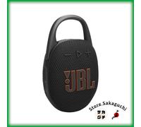JBL CLIP 5 Altavoz Portátil Bluetooth Exterior IP67 Impermeable Auracast Negro