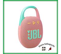 JBL CLIP 5 Altavoz Portátil Bluetooth Exterior IP67 Impermeable Auracast Rosa