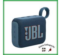 JBL GO 4 Altavoz Bluetooth Portátil App Control Deep Bass Impermeable Azul