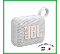JBL GO 4 Altavoz Bluetooth Portátil App Control Deep Bass Impermeable Blanco