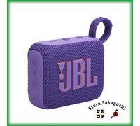 JBL GO 4 Altavoz Bluetooth Portátil App Control Deep Bass Impermeable Púrpura