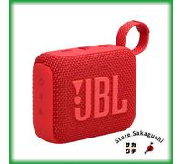 JBL GO 4 Altavoz Bluetooth Portátil App Control Deep Bass Impermeable Rojo