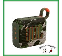 JBL GO 4 Altavoz Bluetooth Portátil App Control Deep Bass Impermeable Squad Camo