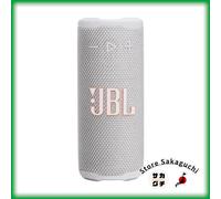 JBL Grip Altavoz Bluetooth Portátil AI Sound Boost Luz Ambiental Auracast Blanco