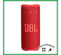 JBL Grip Altavoz Bluetooth Portátil AI Sound Boost Luz Ambiental Auracast Rojo