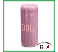 JBL Grip Altavoz Bluetooth Portátil AI Sound Boost Luz Ambiental Auracast Rosa