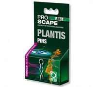 JBL ProScape Plantis X 12