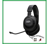 JBL Quantum 100M2 con cable sobre la oreja Gaming Headset Black Mesh Earpads ...