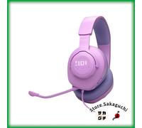 JBL Quantum 100M2 con cable sobre la oreja Gaming Headset Purple Mesh Earpads...