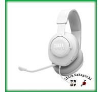 JBL Quantum 100M2 con cable sobre la oreja Gaming Headset White Mesh...