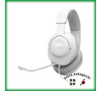JBL Quantum 100M2 con cable sobre la oreja Gaming Headset White Mesh Earpads ...