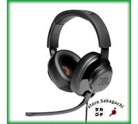 JBL Quantum 300 Auriculares con cable para juegos Micrófono abatible 50 mm...