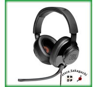 JBL Quantum 300 Auriculares con cable para juegos Micrófono abatible 50 mm Co...