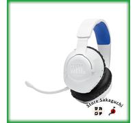 JBL Quantum 360P Consola Auriculares Inalámbricos para Juegos Dual 2.4GHz y...