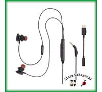 JBL Quantum 50C Auriculares Gaming con Cable USB-C y 3.5mm Hi-Res Negro para ...