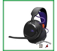 JBL Quantum 650 Auriculares Inalámbricos Gaming 60h Batería Intercambiable Hi...