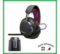 JBL Quantum 950 Auriculares Inalámbricos para Juegos Sistema de Batería Dual ...