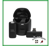 JBL Quantum Stream micrófono inalámbrico USB-C con clip para vlogging y...