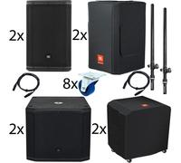 JBL SRX 812P/818SP Power Bundle