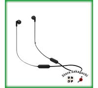 JBL Tune 215BT Auriculares Inalámbricos Abiertos Bluetooth Multi-punto...