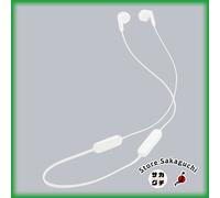 JBL Tune 235BT Auriculares Inalámbricos NeckBand Auriculares de Oreja...