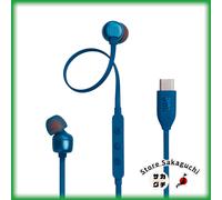 JBL Tune 310C USB-C Auriculares In-Ear con Cable Hi-Res Audio Azul para Reuni...