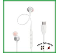 JBL Tune 310C USB-C Auriculares In-Ear con Cable Hi-Res Audio Blanco para Reu...