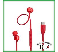 JBL Tune 310C USB-C Auriculares In-Ear con Cable Hi-Res Audio Rojo para Reuni...