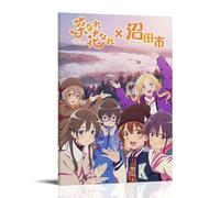 JBQOUOUZ Narenare Cheer for You! - Póster de anime clásico de anime de sangre caliente, arte decorativo para pared, póster decorativo para dormitorio, 60 x 90 cm, estilo marco