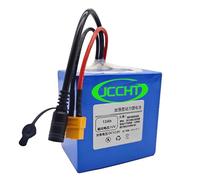 JCCHT Batería Litio 12V CC 12Ah 18Ah 25Ah 30Ah 42Ah 55Ah 66Ah para Barcos Pesca hélices Barcos Arrastre Red iluminación LED Audio Bombas Agua y baterías Repuesto para Exteriores,12v12ah
