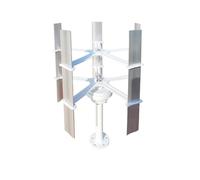 JCKJWL 30W 12V 5 Palas Mini turbina eólica de Eje Vertical 500r/m pequeño Molino de Viento turbina aerogeneradora Generación de energía de Alta eficiencia y bajo RU(12V_30W)