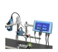 JCKJWL Impresora De Inyección De Tinta Térmica En Línea 260E, 12,7mm/25,4mm, 2 Boquillas, Impresora Industrial, Número De Lote, Texto, QR Codificación Multifuncional (25.4mm 2 Ink)
