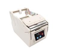 JCKJWL Máquina dispensadora de Etiquetas automática de 5-180 mm, Dispositivo de pelado de Etiquetas, aplicador Compatibilidad versátil(X-180)