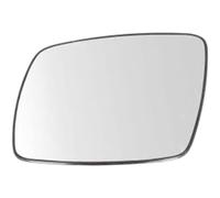 JCPDN Coche Espejos Retrovisor para Fiat Freemont 2011,Lateral Izquierdo y Derecho Cristal De Espejo Retrovisor Exterior Espejo Convexo,Left