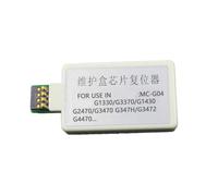 JCxYGAP Reiniciador de Chips de Cartucho de Mantenimiento Compatible con G1130 G2170 G3170 G1230 G2270 G3270 G1737 G2770 G3770 G1737 G1830 G2430(Resetter)