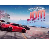 JDM: Japanese Drift Master (PC) Steam Gift - GLOBAL