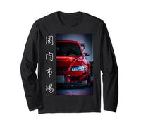 JDM Legend coche de carreras japonés Drift Sport Car con regalo Kanji Manga Larga