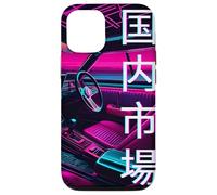 JDM Race Car 80s y 90s Synthwave Estética Interior Regalo Carcasa para iPhone 12/12 Pro