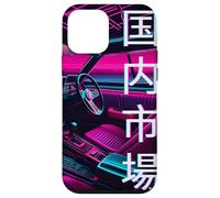 JDM Race Car 80s y 90s Synthwave Estética Interior Regalo Carcasa para iPhone 12 Mini