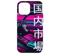 JDM Race Car 80s y 90s Synthwave Estética Interior Regalo Carcasa para iPhone 12 Pro MAX