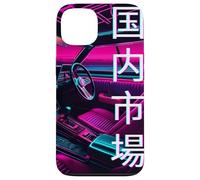 JDM Race Car 80s y 90s Synthwave Estética Interior Regalo Carcasa para iPhone 13