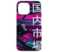 JDM Race Car 80s y 90s Synthwave Estética Interior Regalo Carcasa para iPhone 13 Pro MAX