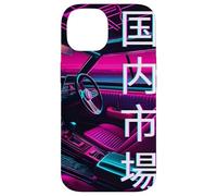 JDM Race Car 80s y 90s Synthwave Estética Interior Regalo Carcasa para iPhone 14