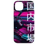 JDM Race Car 80s y 90s Synthwave Estética Interior Regalo Carcasa para iPhone 14 Plus