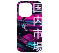 JDM Race Car 80s y 90s Synthwave Estética Interior Regalo Carcasa para iPhone 14 Pro
