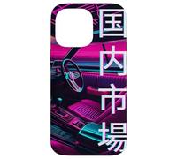 JDM Race Car 80s y 90s Synthwave Estética Interior Regalo Carcasa para iPhone 14 Pro MAX