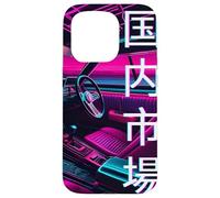 JDM Race Car 80s y 90s Synthwave Estética Interior Regalo Carcasa para iPhone 15 Pro